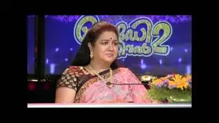 Comedy Festival Season 2 I Episode 16 &ndash; Part 1 | Mazhavil Manorama