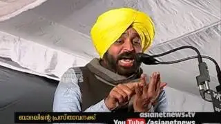 AAP has given hope to Punjab  |Punjab  Election 2017
