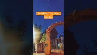 Chandipur Sea Beach. #vlog #travel #india #odisha  #subscribe #like #viralvideo #beach #shopping