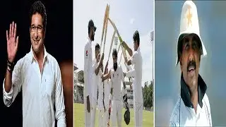 Top 10 Most Successful Captain of Pakistan in Test Cricket