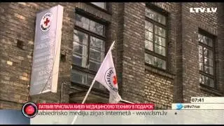 Латвия прислала Киеву медицинскую технику в подарок
