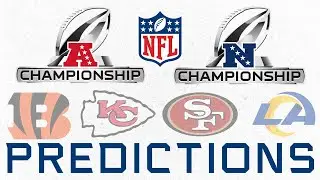 2021-2022 NFL AFC & NFC Championship Game Predictions