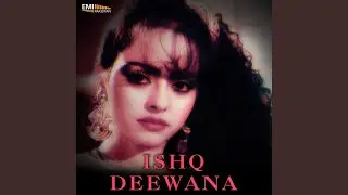 Aaj Ki Sham