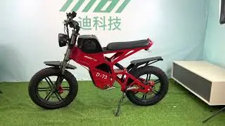 YIDI Electric motorcycle D73 has built in bluetooth speaker.