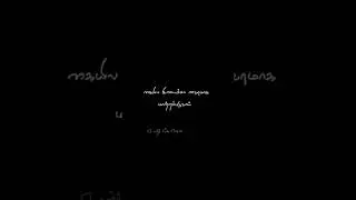 life motivation 💥💯 self motivation || black screen || own voice || ARK BGM OFFICIAL