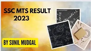 SSC MTS RESULT 2023 OUT @sunilmathswallah #ssc #math #ssccgl