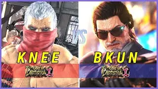 Tekken 8 | KNEE (Bryan) vs BKUN (Victor) High Level Gameplay