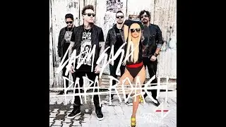 She Loves a Bad Romance (Adam Dutch Mashup) - Lady Gaga vs. Papa Roach