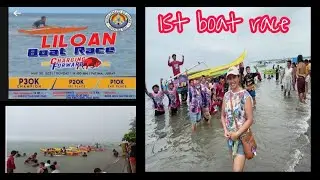 BOAT RACE part 1 BY Momma Fe