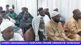 CHEIKH MAHAMADOU HAROUNA DRAME حفظه الله ورعاه DIMANCHE 13/08/2023 SONINKARA
