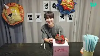 240211 🎉HAPPY DAEYEOL DAY🦁🎉