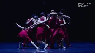 29 May 1913 - Hessisches StaatsBallet
