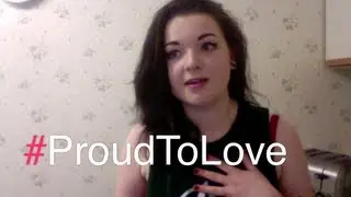 #ProudToLove