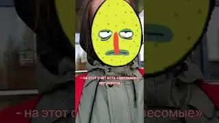 Пилотный выпуск&laquo;Следствие вели с Алексеем Жирнецким&raquo; #show #tv #parody #humor #burgerking #fastfood