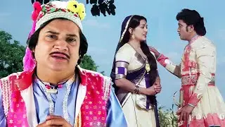 સુપરહીટ ગુજરાતી ફિલ્મ | Dhola Maru Full Movie | 7/12 | Naresh Kanodia | Snehlata | Ramesh Mehta