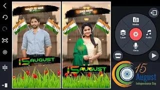 🇮🇳 15 August Special video editing Kinemaster | Independence day Video Editing in Kinemaster
