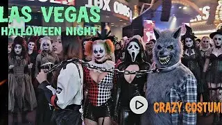 IS LAS VEGAS EMPTY ON HALLOWEEN NIGHT ?  ( ✅️ OR ❌️ )