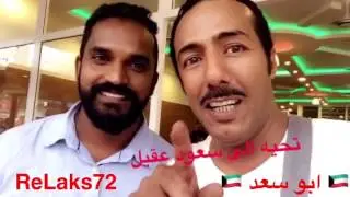 الهند كيرلا الطريق من كوتشي الي مونار من ابو سعد ReLaks72
