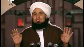 كيف تنظر الى العاصي - الحبيب علي الجفري