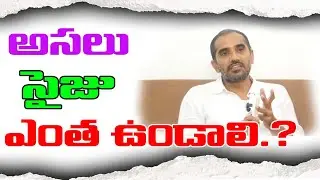 Is There Any Size Matter For Satisfaction Of Partner  Dr Kranthi Kumar Reddy Jai Andrology