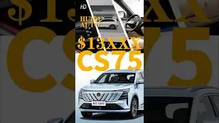 CS75PLUS: 245HP + 8AT Power 🚀 🚙
