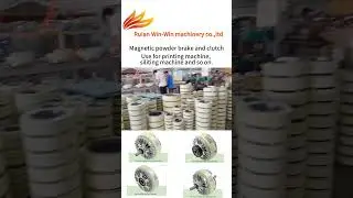Magnetic powder brake and clutch use on printing machine and slitting machine