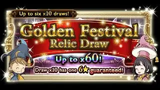 FFRK - Golden Week Festival 2020 - All 6 pulls