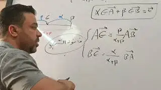 1- مركز الابعاد المتناسبة ( مفاهيم اساسية 1 )