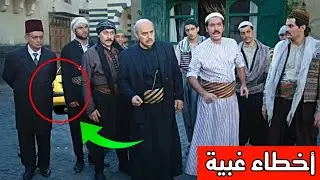 اقوى اخطاء غبيه حدثت في باب الحاره || تأفيل على مشاهد غبيه في باب الحاره