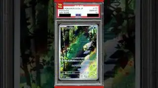 🔥 This Psyduck card fetched &pound;44.95 &mdash; crazy or fair? #shorts