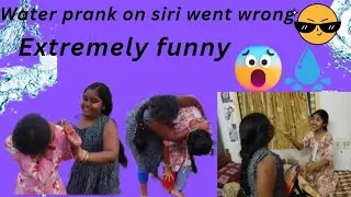 Water prank on siri went wrong extremely funny video #prankvideo #prank #video 