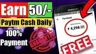 Earn rupee daily paytm cash cash | skrilo app.