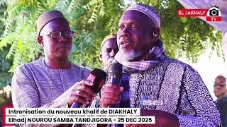 O. Birama Maya Tandjigora nous parle de l'histoire de la canne et des responsabilités du Khalif