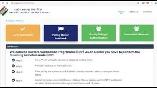 Electors Verification Programme