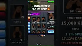 I Unlock Hitmans in roblox Fight in a School🎉🥳#roblox #foryourpage #robloxshorts #music