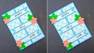 Easy & Simple Card Ideas | Handmade Card Ideas | New Year Greeting Cards | New Year 2026 | 