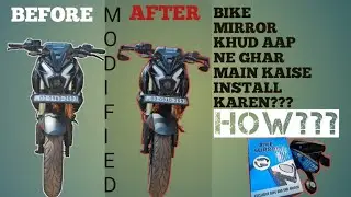 How To Install Bike Mirrors ||  Bike Mirror Kaise Lagate Hen || AmanRide863