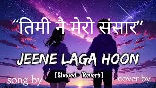 तिमी नै मेरो संसार//=\\Timi Nai Mero Jivan New office song Nepali love Wala song 2026