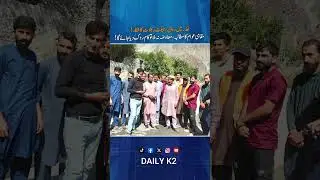 Road construction halted in Ghizer over unpaid land compensation, locals stage protest!