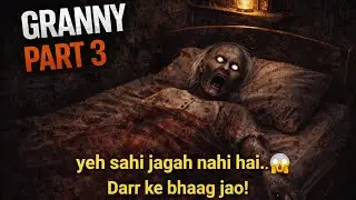 Granny 3 Gameplay in Hindi 😱 | Full Horror Walkthrough | RamX Gamer #long #viral #horror #granny3 