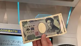 【長野県 松本市】長野県信用組合 松本営業部 イオンモール松本出張所 ATM