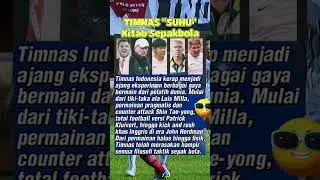 Timnas SUHU Sepakbola#infotimnas#beritabola#bolamania
