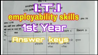 #NCVT ITI FIRST YEAR EMPLOYABILITY SKILLS QUESTIONS  ANSWER KEYS