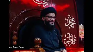 Imam Ali un Naqi (Hadi): The sacred places in Quran 