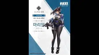 NIKKE THE GODDESS OF VICTORY | CHARACTER : MARIAN