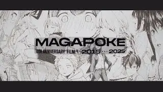 【マガポケ10周年記念】ASIAN KUNG-FU GENERATION『未来の破片』スペシャルPV
