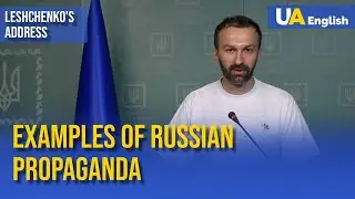 Fantastic Drones and Pro-Russian Moldova: New Fakes from Moscow