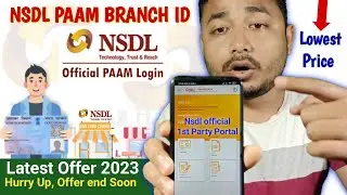 Nsdl official PAAM Login - Nsdl Paam Branch id - Nsdl official 1st Party Portal
