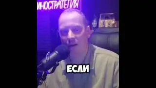 Правда о мужчинах и женщинах