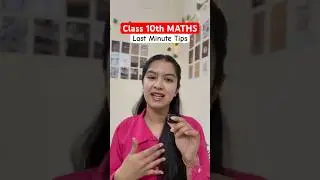 Last Minute Tips For Maths 😳 | Class 10 Boards 2026